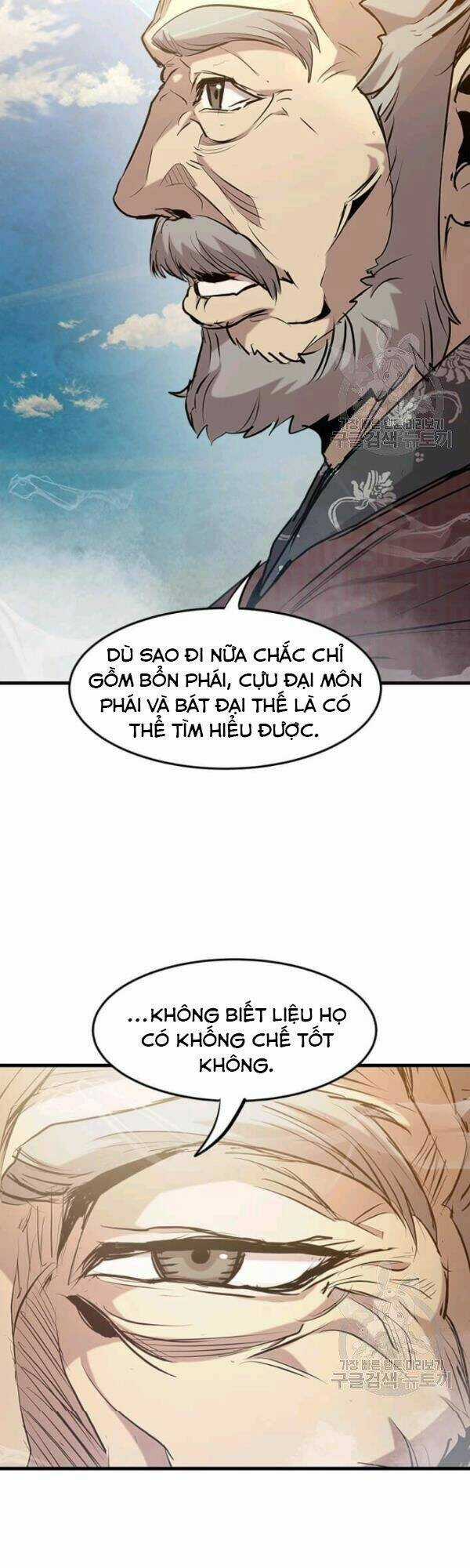Đạo Sĩ Giang Hồ - Chapter 46 - Trang 11