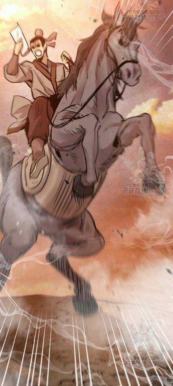 Đạo Sĩ Giang Hồ - Chapter 47 - Trang 44