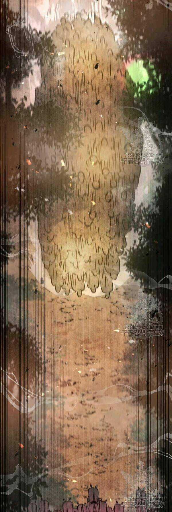 Đạo Sĩ Giang Hồ - Chapter 48 - Trang 20