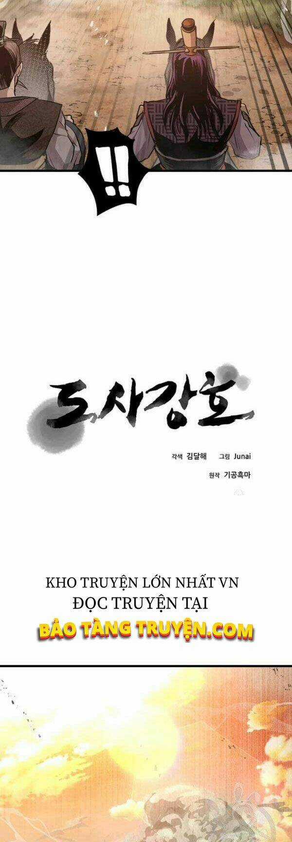 Đạo Sĩ Giang Hồ - Chapter 48 - Trang 4