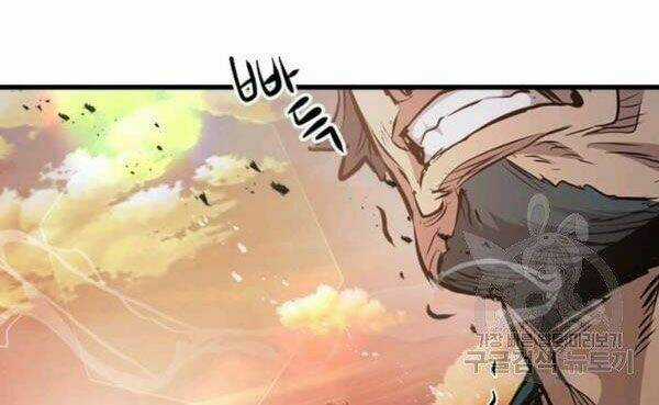 Đạo Sĩ Giang Hồ - Chapter 48 - Trang 7