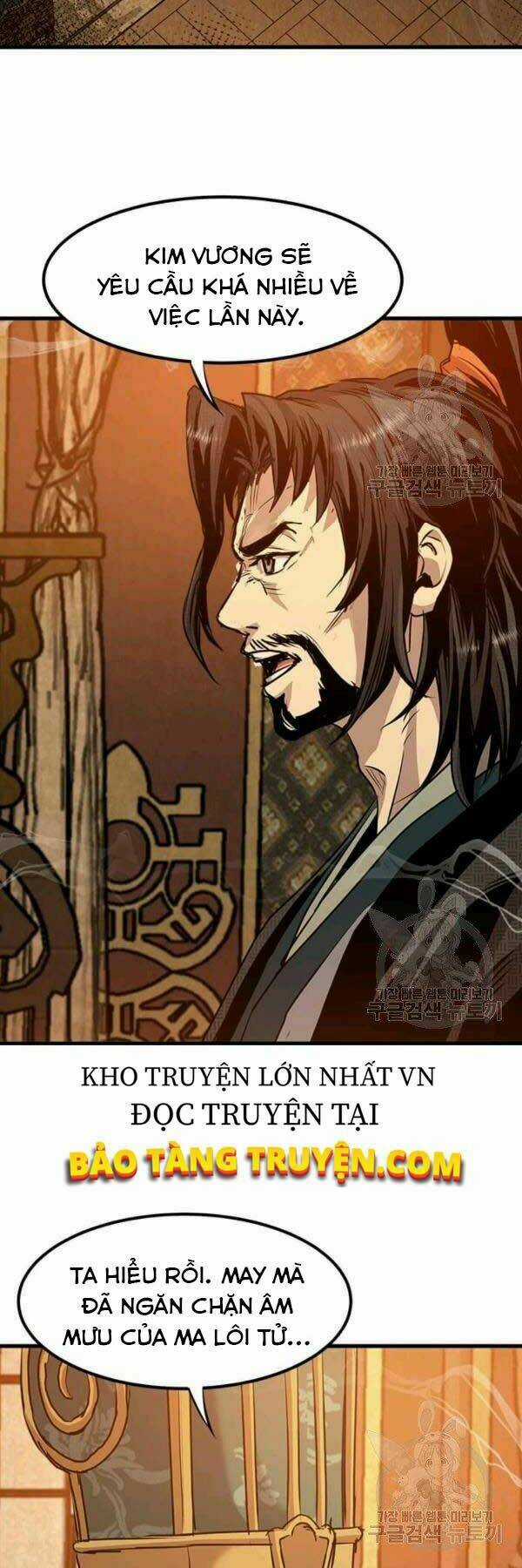 Đạo Sĩ Giang Hồ - Chapter 49 - Trang 21