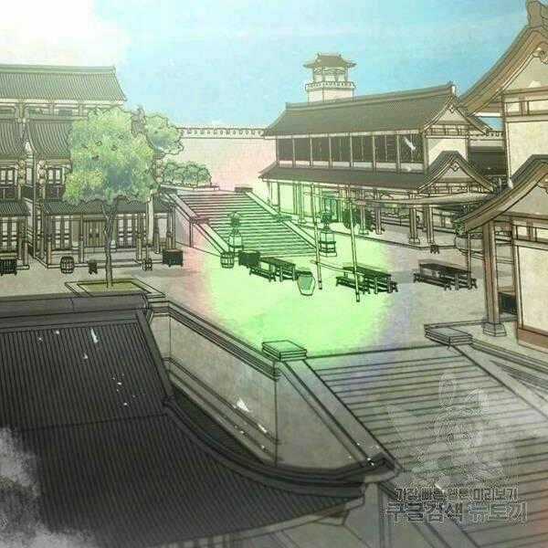 Đạo Sĩ Giang Hồ - Chapter 50 - Trang 2