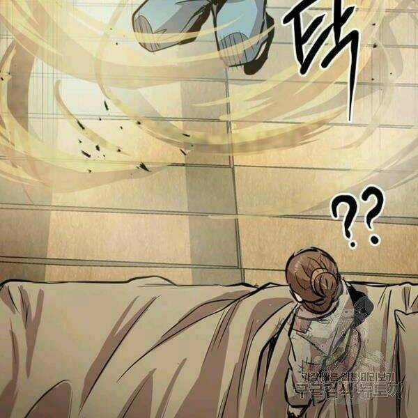 Đạo Sĩ Giang Hồ - Chapter 50 - Trang 107