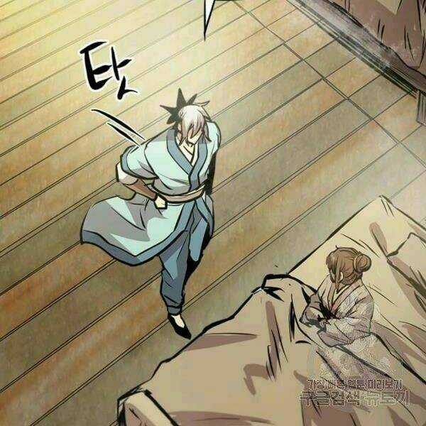 Đạo Sĩ Giang Hồ - Chapter 50 - Trang 113