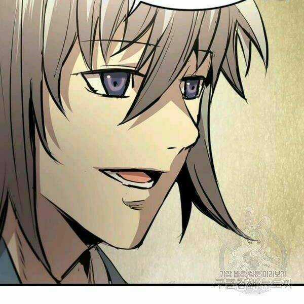 Đạo Sĩ Giang Hồ - Chapter 50 - Trang 117