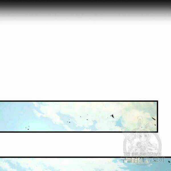 Đạo Sĩ Giang Hồ - Chapter 50 - Trang 15