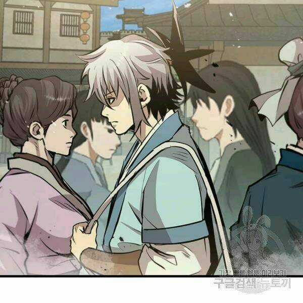 Đạo Sĩ Giang Hồ - Chapter 50 - Trang 25