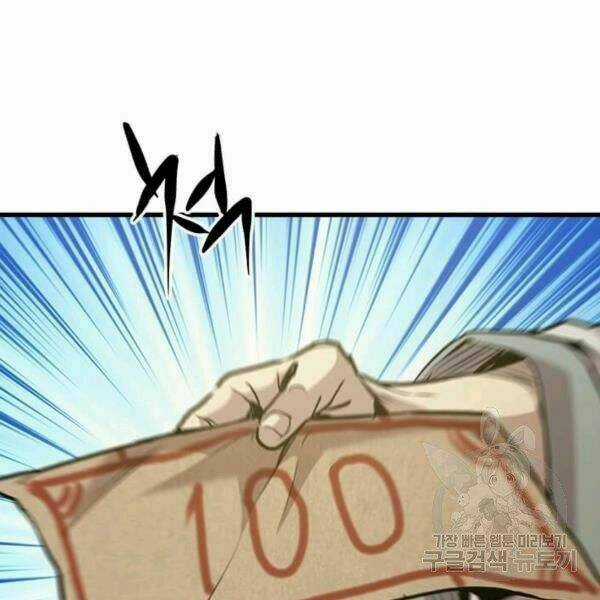 Đạo Sĩ Giang Hồ - Chapter 50 - Trang 45