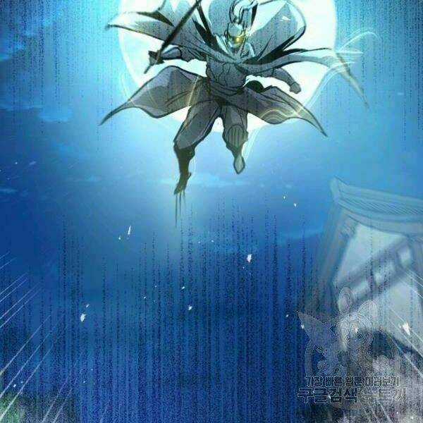 Đạo Sĩ Giang Hồ - Chapter 50 - Trang 6