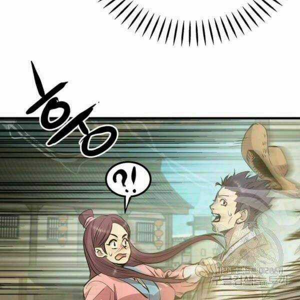 Đạo Sĩ Giang Hồ - Chapter 50 - Trang 62