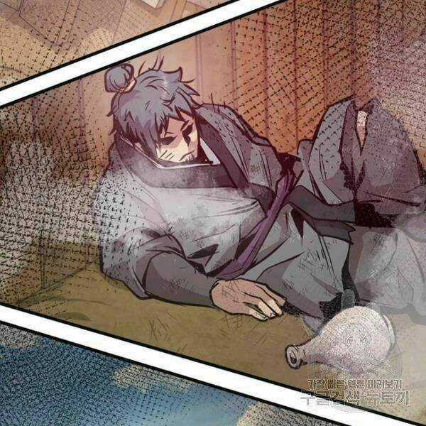 Đạo Sĩ Giang Hồ - Chapter 50 - Trang 69