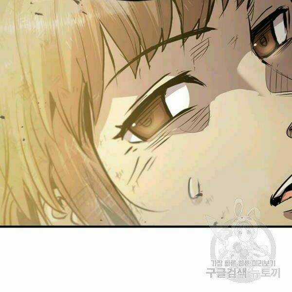 Đạo Sĩ Giang Hồ - Chapter 50 - Trang 96