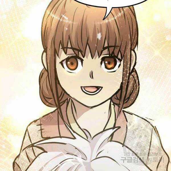 Đạo Sĩ Giang Hồ - Chapter 51 - Trang 109