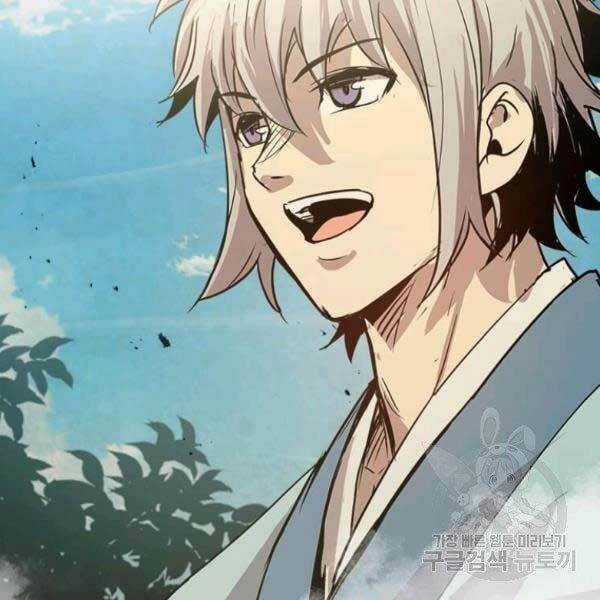 Đạo Sĩ Giang Hồ - Chapter 51 - Trang 19