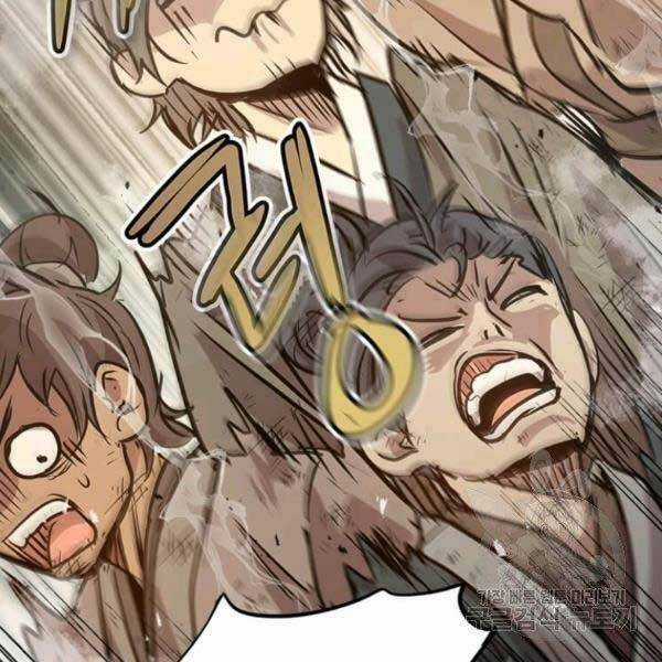 Đạo Sĩ Giang Hồ - Chapter 51 - Trang 30