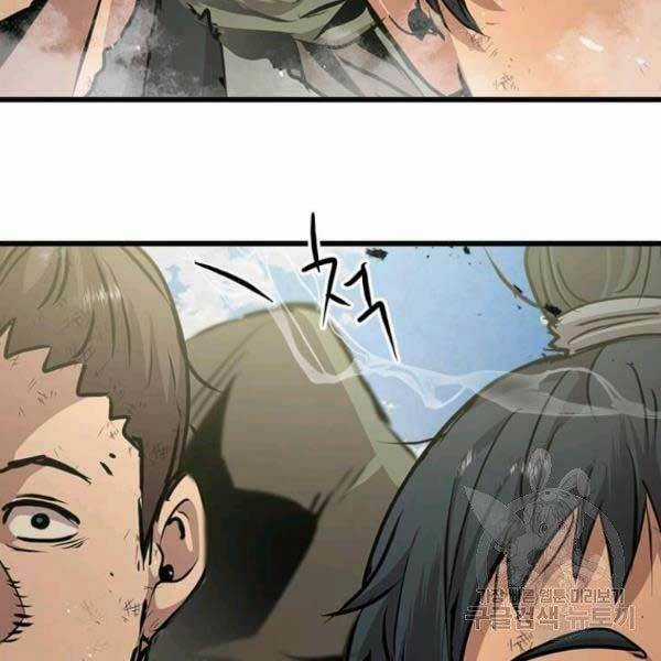 Đạo Sĩ Giang Hồ - Chapter 51 - Trang 38