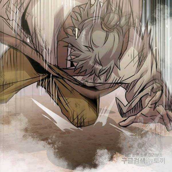 Đạo Sĩ Giang Hồ - Chapter 51 - Trang 45