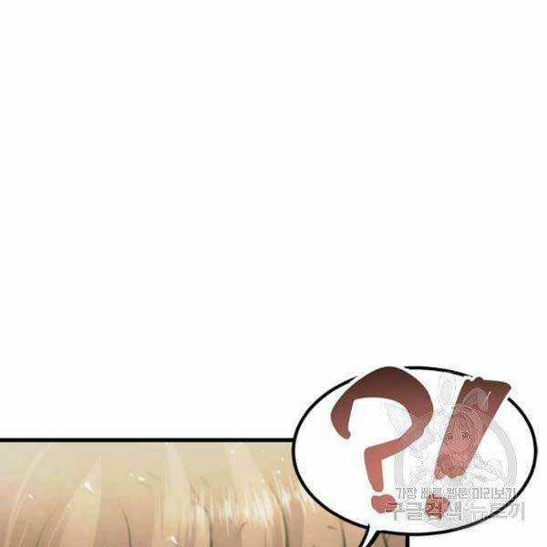 Đạo Sĩ Giang Hồ - Chapter 51 - Trang 54