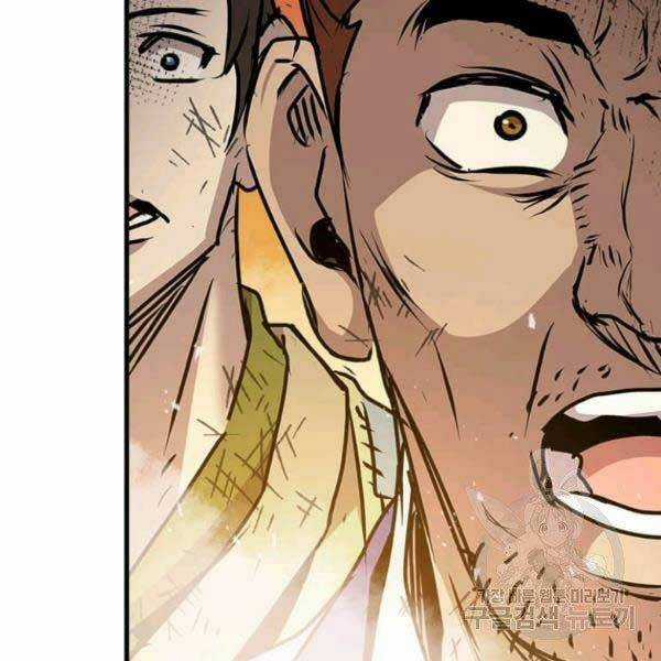 Đạo Sĩ Giang Hồ - Chapter 51 - Trang 58