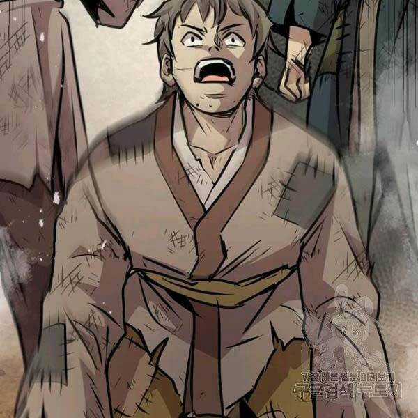 Đạo Sĩ Giang Hồ - Chapter 51 - Trang 62