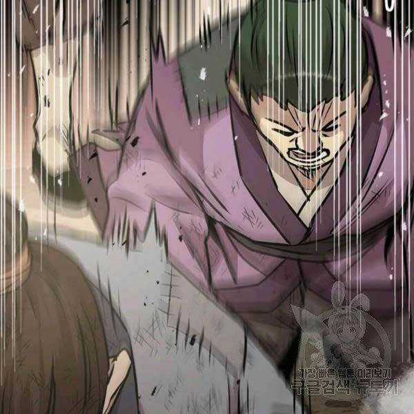 Đạo Sĩ Giang Hồ - Chapter 51 - Trang 64