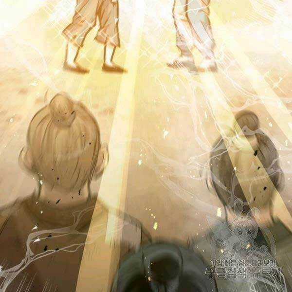 Đạo Sĩ Giang Hồ - Chapter 51 - Trang 67