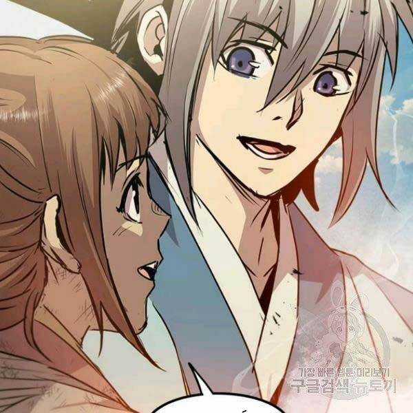 Đạo Sĩ Giang Hồ - Chapter 51 - Trang 9