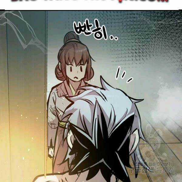 Đạo Sĩ Giang Hồ - Chapter 51 - Trang 95