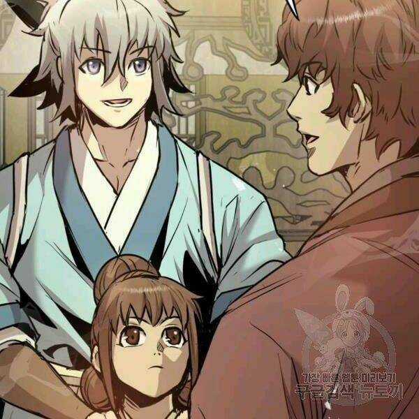 Đạo Sĩ Giang Hồ - Chapter 52 - Trang 103