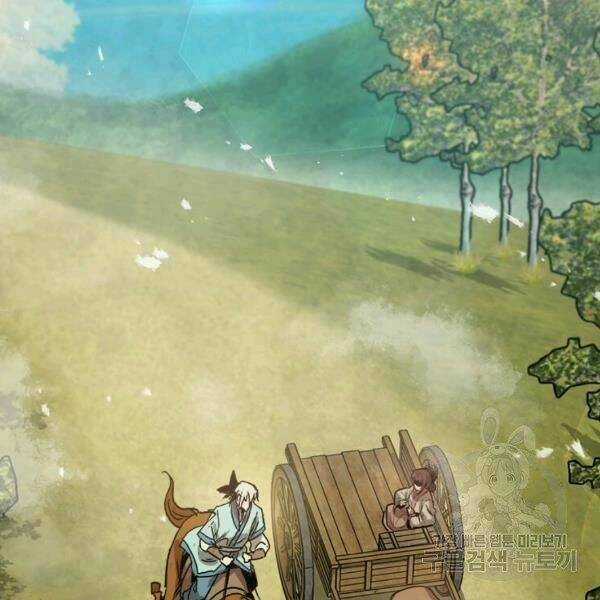 Đạo Sĩ Giang Hồ - Chapter 52 - Trang 114