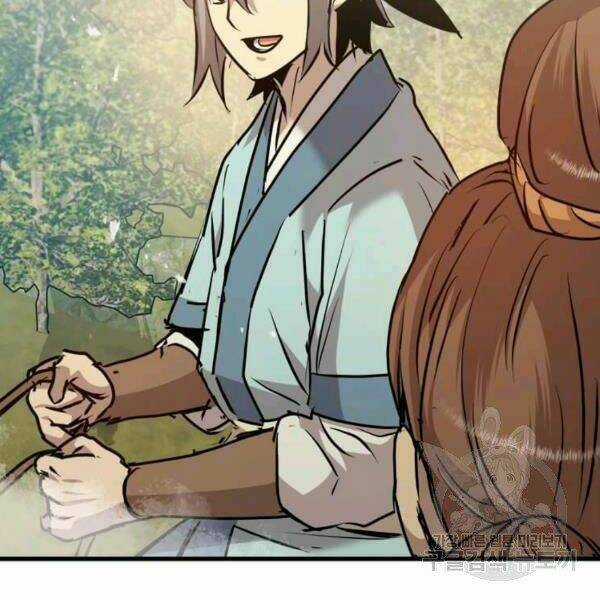 Đạo Sĩ Giang Hồ - Chapter 52 - Trang 123