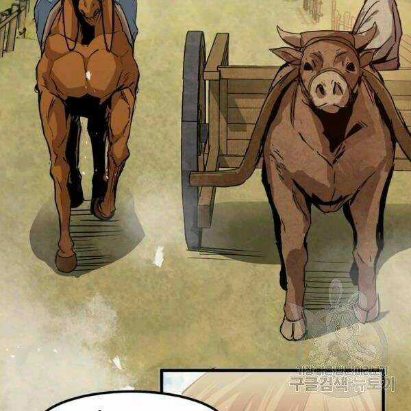 Đạo Sĩ Giang Hồ - Chapter 52 - Trang 128