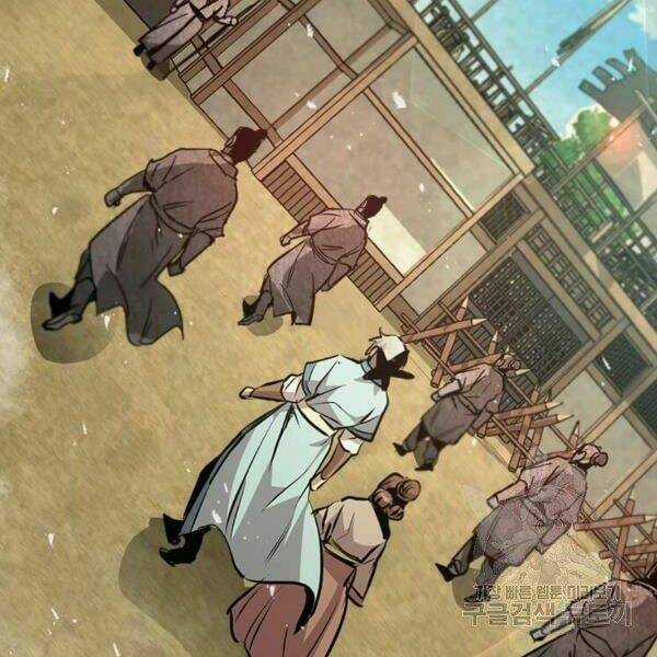 Đạo Sĩ Giang Hồ - Chapter 52 - Trang 140