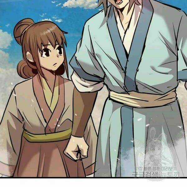 Đạo Sĩ Giang Hồ - Chapter 52 - Trang 146