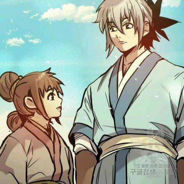 Đạo Sĩ Giang Hồ - Chapter 52 - Trang 158