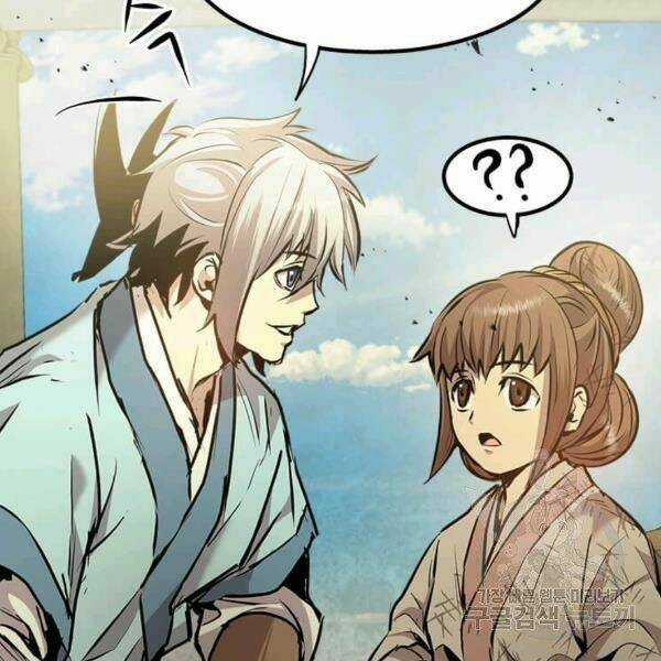 Đạo Sĩ Giang Hồ - Chapter 52 - Trang 31