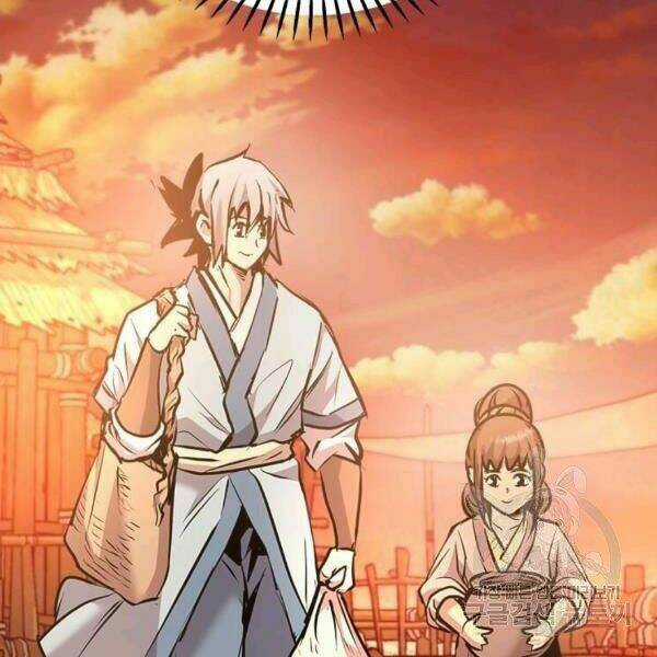 Đạo Sĩ Giang Hồ - Chapter 52 - Trang 42