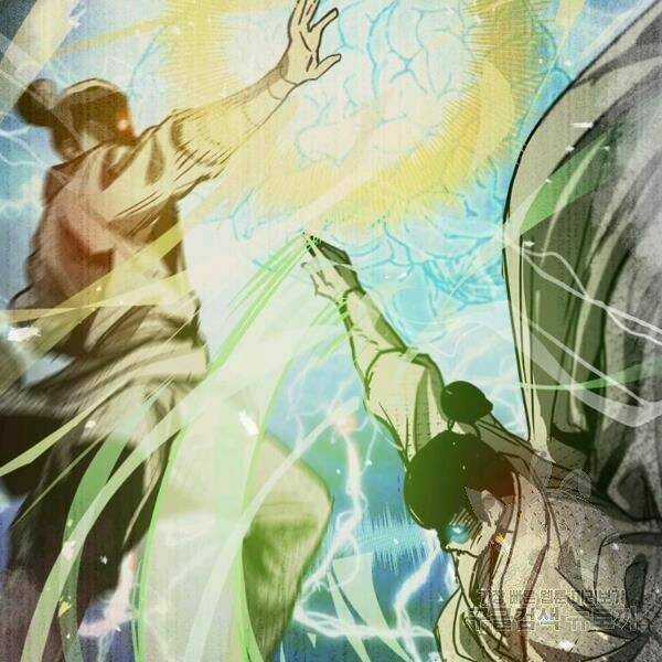 Đạo Sĩ Giang Hồ - Chapter 52 - Trang 48