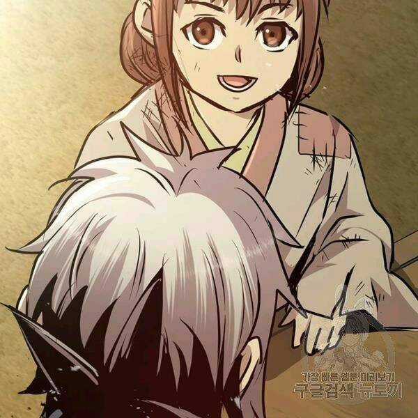 Đạo Sĩ Giang Hồ - Chapter 52 - Trang 7