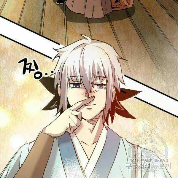 Đạo Sĩ Giang Hồ - Chapter 52 - Trang 76