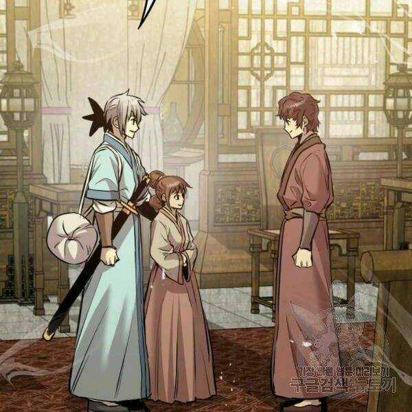 Đạo Sĩ Giang Hồ - Chapter 52 - Trang 95