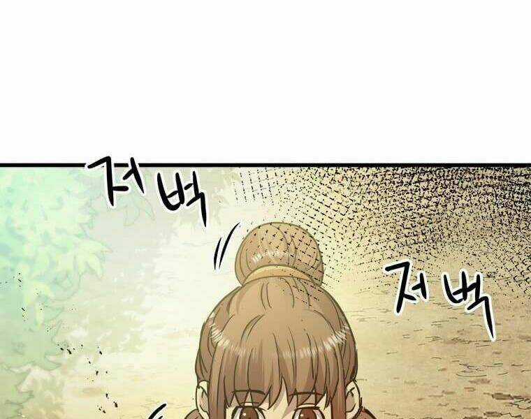 Đạo Sĩ Giang Hồ - Chapter 53 - Trang 106