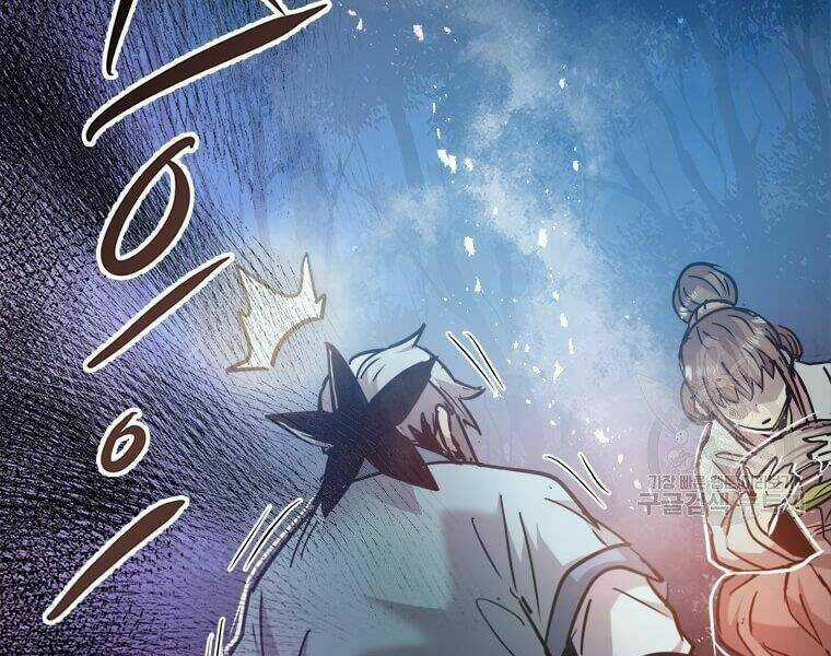 Đạo Sĩ Giang Hồ - Chapter 53 - Trang 168