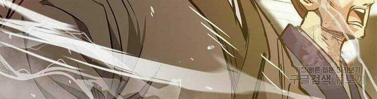 Đạo Sĩ Giang Hồ - Chapter 53 - Trang 39