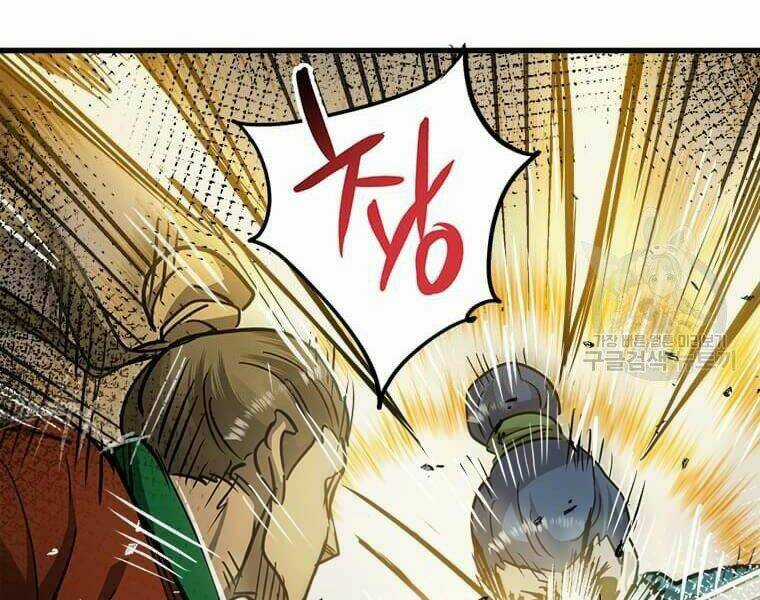 Đạo Sĩ Giang Hồ - Chapter 53 - Trang 5