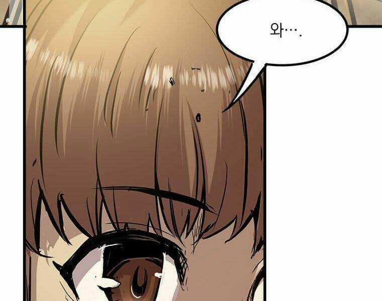 Đạo Sĩ Giang Hồ - Chapter 53 - Trang 46