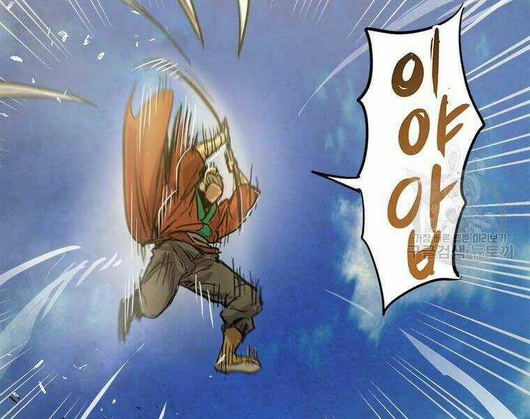 Đạo Sĩ Giang Hồ - Chapter 53 - Trang 54