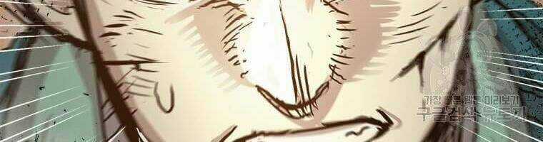 Đạo Sĩ Giang Hồ - Chapter 53 - Trang 58