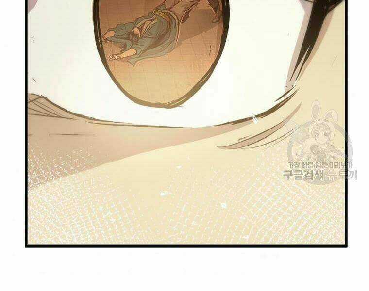 Đạo Sĩ Giang Hồ - Chapter 53 - Trang 73